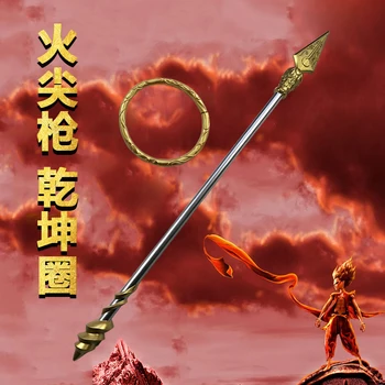 1: 1 Cosplay Nezha King Gun Меч Китайските символи Стилове, оръжия, Реквизит Въртене на Златния Пистолет, Меч, играчка за подарък за Хелоуин 101 см