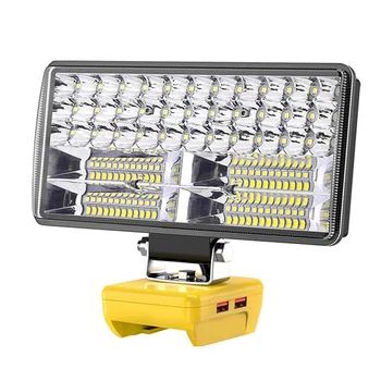 1 БР 8-инчов безжична led работна лампа, черно и жълто пластмаса, за литиева батерия Dewalt 18v 20, 2 режима на работа