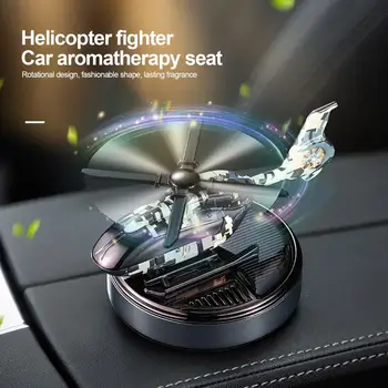 1 Комплект Освежителя за въздух за кола, Въртящи се на слънчевата Енергия Твърдо Ароматерапевтични дифузер под формата на хеликоптер, украса за колата