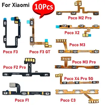 10 бр., За Xiaomi POCO M2 M3 M4 Pro 5G X2 X3 F1 F2 F3 X4 GT M5 Бутон за включване и Бутона за увеличаване/Намаляване на звука Гъвкав кабел