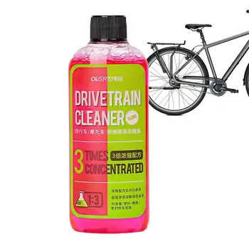100 мл средства за почистване на велосипедни вериги за Пречистване на велосипедни вериги Спрей за почистване на велосипедни вериги Обезмаслител за автомобилния велосипеди