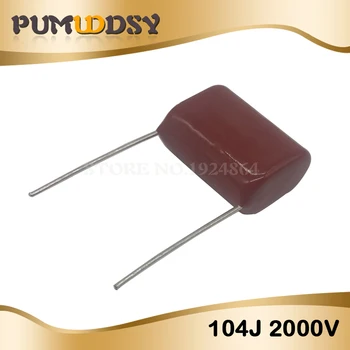 10ШТ 0,1 icf 2000 В 2 КВ CBB 104 кондензатор 100NF от полипропиленова тъкан с една стъпка на кондензатора 25 мм CBB81