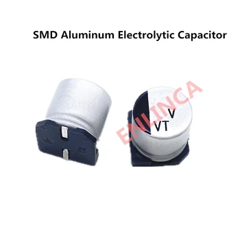 12 бр./лот 6.3 47 icf SMD Алуминиеви електролитни кондензатори размер 4 * 5.4 47 icf 6.3 В