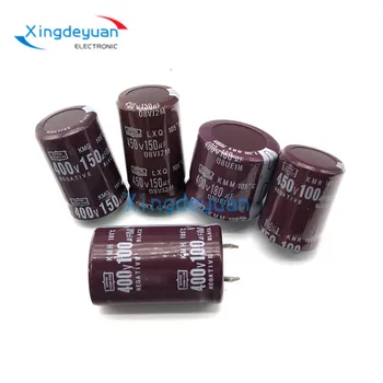 1бр Алуминиеви електролитни кондензатори 200 560 ICF black diamond кондензатор размер 22x30/35/40 25x30/35 30X25 мм