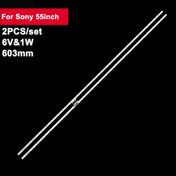 2 елемента 603 мм Led Ленти Осветление За Sony 55 инча ST0550AS0-54LED-L-REV02 KDL-55X8655F KD-55X8566F V550QWE06