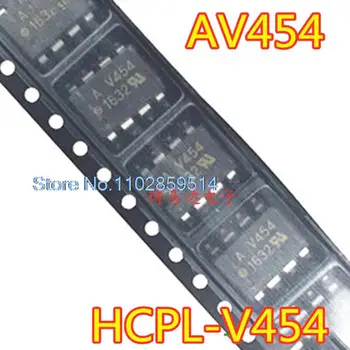 20 бр/ЛОТ AV454 СОП-8 HCPLV454 A V454 HCPL-V454
