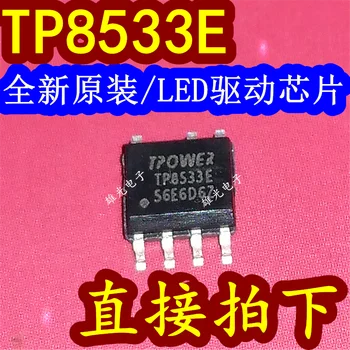 20 бр/ЛОТ TP8533E SOP7 led лампа TP8533E-V1.6 (A)