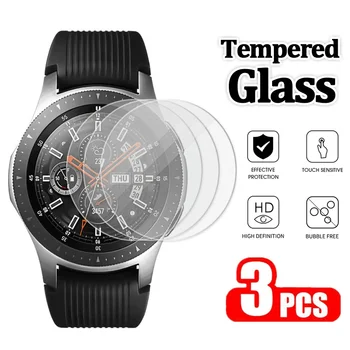 3шт Защитен слой от закалено стъкло за Samsung Galaxy Smart Watch 42 мм/46 мм, защитно фолио от надраскване, аксесоари за умен часа