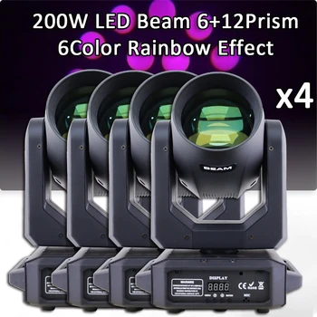 4 Бр./Лот Led Beam Spot 200 W движещ Се Главоболие Светлина Gobo/6 + 12Prism С Контролер DMX 512 Проектор Dj Disco Stage Lighting