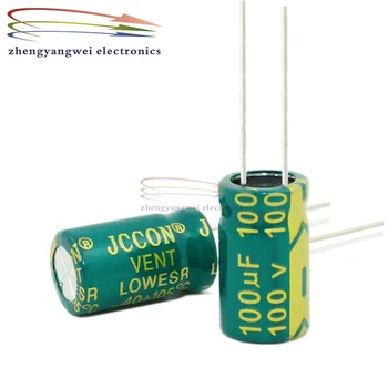500шт 10x17 мм 100v100uf висока честота на електролитни кондензатори с ниско съпротивление