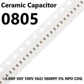 (50шт) 0805 Керамични кондензатори 5% NPO КПГ 2012 SMD 5,6 NF 50 ДО 100 НА 562J 5600PF