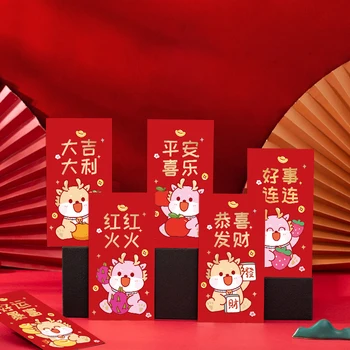 6 бр./компл. 2024 Година, Китайски стил, Червен Коледен пакет, Сладък чантата си на модел, Подарък за късмет, Порцеланови пликове, декор