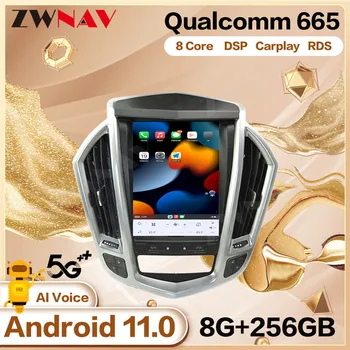 8 + 256G Tesa-Екран на Android 11 Мултимедиен Плеър За Cadillac SRX 2009 2011 2012 Автомобилен GPS Навигация и Аудио Стерео Радио Главното Устройство