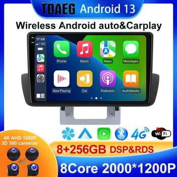 Android 13 256G 2000*1200P за Mazda BT50 2012-2018 Авто Радио Мултимедиен Плейър GPS Навигация Android No 2din 2 din DVD