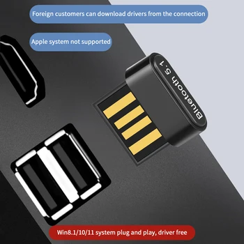 Bluetooth USB-съвместим Адаптер 5,1 Приемник-Ключ за КОМПЮТЪР, Безжична Мишка Bluetooth-съвместими Слушалки, Слушалки и Говорител Лаптоп