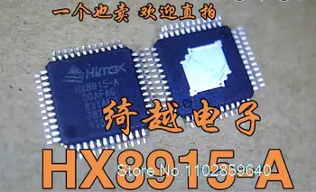 HX8915-A HX8915