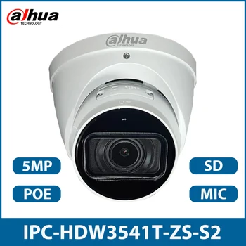 IP камера Dahua 5-Мегапикселова IR камера с Променливо фокусно разстояние WizSense С Вграден Микрофон За откриване на движение е Мрежова камера за видеонаблюдение IPC-HDW3541T-ZS-S2