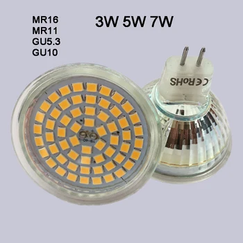 Led лампа Lamp Cup Light MR11 MR16 GU5.3 GU10 AC 220V AC / DC 12V Осветление с висока яркост