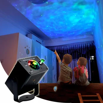 Led осветление на сцената Лазер RGB проектор Galaxy Мъглявина Light Dj Magic Ball Starry Night Star за детска стая, Лампа за бар