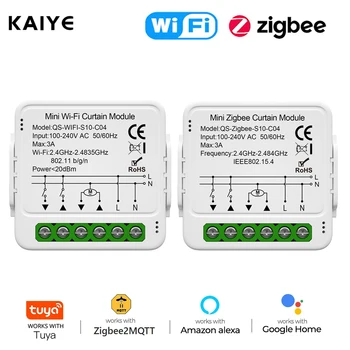 Sasha Smart WiFi Модул за щори Zigbee, Преминете щори, Свързан електромотор рольставен, Съвместим с Алекса Google Home