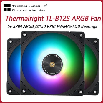 Thermalright TL-B12-S EXTREM ARGB Охлаждащ вентилатор 120 мм ARGB на корпуса безшумен PWM вентилатор вентилатори за охлаждане на процесора на компютъра 3 в 1 комплект