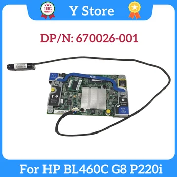 Y Store 670026-001 690164-B21 ЗА HP Proliant BL460C G8 Gen8 Smart Array Card P220i RAID PCIe Такса Разширяване Платка Контролер