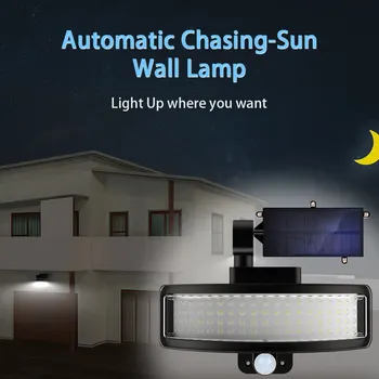 Автоматичен, с монтиран на стената лампа на слънчеви батерии с защита от слънцето IP65, водоустойчив PIR 76 светодиоди, монтиран на стената лампа за външно осветление