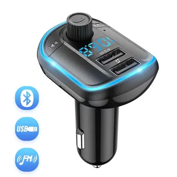 Автомобилен комплект за свободни ръце с Bluetooth, който е съвместим с FM-предавател 5.0, Автомобилен MP3-модулатор, аудиоприемник 