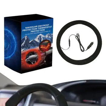 Автомобилен нагревател на волана Switch капак за затопляне на ръцете Универсални автомобилни Ястия Калъфи за волан с подгряване За автомобили Аксесоари