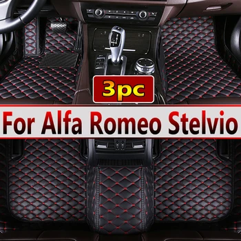 Автомобилни стелки за Alfa Romeo Stelvio 2017 2018 2019 2020 Потребителски автоматично накладки за краката авто килим