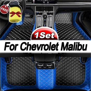 Автомобилни стелки за Chevrolet Malibu 2012 2013 2014 2015 Потребителски автомобилни накладки за краката Автомобилни килими и Аксесоари за интериора