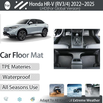 Автомобилни стелки за Honda HR-V HRV RV3/4 2022 2023 2024 2025 Глобалната версия на Грязеотталкивающего Подложка за краката, Подово покритие, авто аксесоари