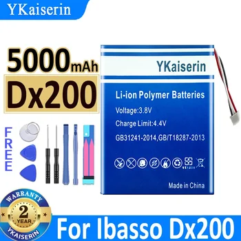Батерия YKaiserin DX200 с капацитет 5000 mah за плейъра Ibasso Dx200, батерия с голям капацитет