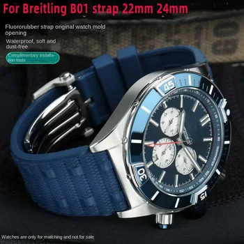 Висококачествен фторкаучуковый каишка за часовник Breitling B01 спортен мъжки каишка за часовник с катарама от неръждаема стомана, инструмент за гривна 22 мм, 24 мм
