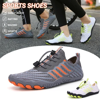 Водна обувки за жени, мъже плажни обувки на бос, Дишащи спортни обувки, бързо съхнещи водни маратонки Sea River, Меки хавлии за плаж, маратонки 2023