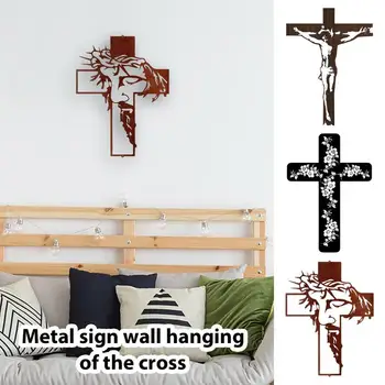Деликатен издълбани стенен кръст, Естетичен издълбани модел, Религиозна окачване, Елегантност, монтиран на стената знак кръст, Украшение за дома