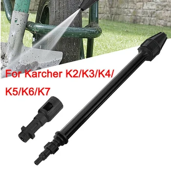 Един пулверизатор за мастилено-струйни Почистване на Автомобили Karcher K2 K3 K4 K5 K6 K7 Сифони високо Налягане с Въртяща Турбо Водоструйная един пулверизатор за Почистване на автомобили Karcher