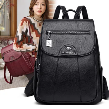 Жена кожена раница с голям капацитет, Корейски раница за учениците, модерна училищна чанта за момичета, женствена чанта за лаптоп
