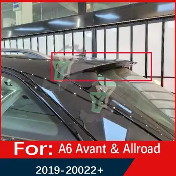 За Audi A6/A6L 2019-2022 Истинска карбоновая задната част на покрива на колата, спойлер на багажника, както устна, прозорец, крило!!! Подходящ само за Avant/Allroad!!!!