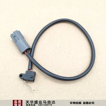 за besturn B70 в50 Mazda 6 M6 3 M5 cx-7 Сензор за заключване на капачката на ключа за сигурност теглене на кабели