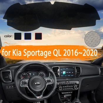 за Kia Sportage QL 2016 2017 2018 2019 2020 Покриване на Арматурното табло на Автомобила Dashmat Избягвайте светлина Козирка Килим Автомобилни Аксесоари