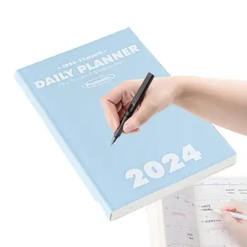 Записная награда в 2024 година, график за цялата година, дневник и графика на Либертас, седмичен план, ефективността на училищното офис