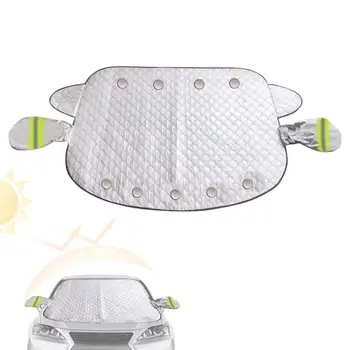 Защита на автомобила от сняг, Защита от замръзване, сенника на предното стъкло, Утолщенное покритие за защита на превозното средство от замръзване