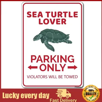 Знак любител на морската костенурка, Подарък морски костенурки, Декор на морска костенурка, Знак за паркиране на морска костенурка, Подарък за фен на костенурка, Декор знак на Костенурката Метален