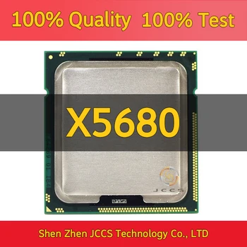 Използва процесор X5680 3,33 Ghz LGA 1366, кеш L3 12 MB, шестиядерный сървърен процесор