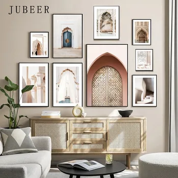 Ислямската архитектура, Вратата в Мароко, Реколтата, плакати, печат върху платно, Модерна религия, мюсюлманската изкуство, Живопис, декорация на стени, Боядисване