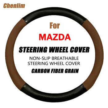 Калъф за волана на колата е от въглеродни влакна + кожа 38 см, Нескользящие Износоустойчиви абсорбиращи потта калъфи за Mazda R360