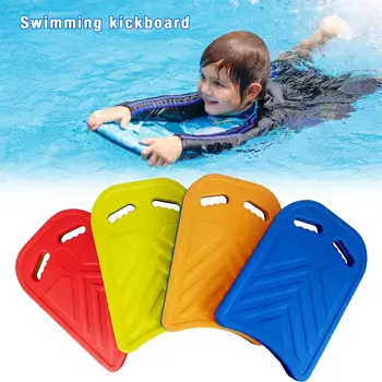 Квадратна Плаващ дъска за плуване Kickboard Лека пяна BPool Тренажерное обзавеждане Дъска за плуване за възрастни и деца, Начинаещи,