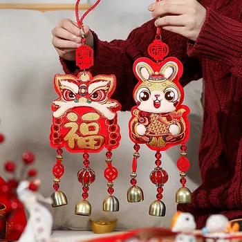 Китайските Коледни Украси 2023 Заек/Тигър Свирки Висулка Пролетния Фестивал Начало Декор Къща Затопляне Вечерни Аксесоари