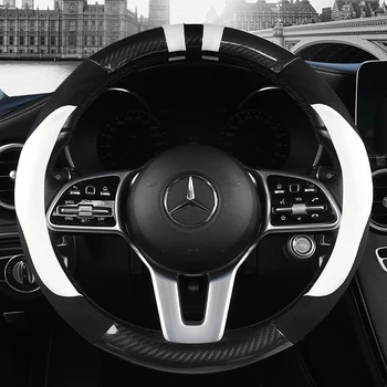 Кожен Калъф на Волана на Колата е От Въглеродни Влакна За Mercedes Ben AMG 38 см, Модели A C CLA E GLA GLC GLE S B CLS Class Accessories